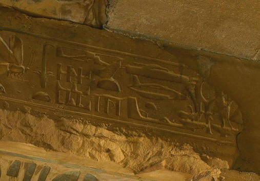 Abydos hieroglyfy