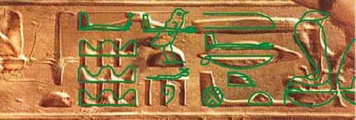 Hieroglyfy Ramsese II
