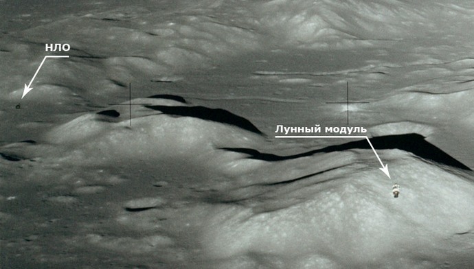 Američané na Měsíci byli sledováni mimozemšťany