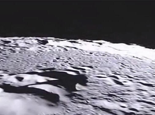 Objekt zastřelený americkou sondou vypadá jako zbytky nadace