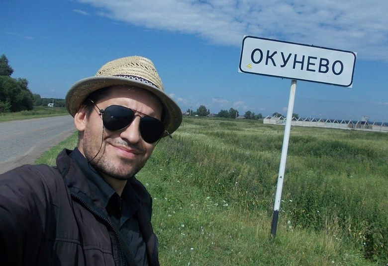 Anomálie sibiřské vesnice Okunevo