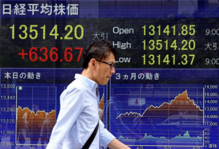 Účastníci vyjádřili své prognózy týkající se řady současných problémů, včetně vyhlídek na hospodářský rozvoj.