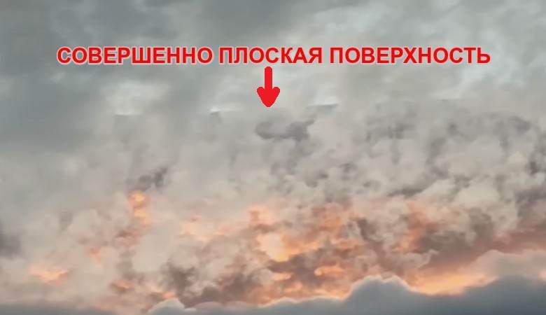 Na obloze nad Indií se objevil obří objekt