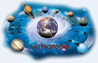 Horoskopy pro rok 2014 pro všechny znamení zvěrokruhu