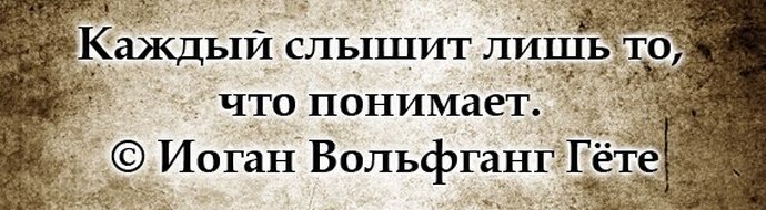 Chci být moudrý - nasákni moudrými myšlenkami do krve a masa