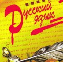 Použití rohože zahrnuje program sebezničení lidského genu.