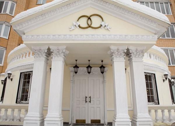 proč sní matriční úřad 