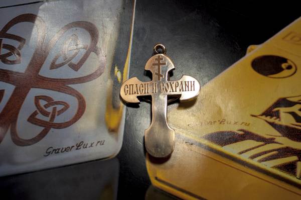 co dělat, když jsi ztratil kříž 