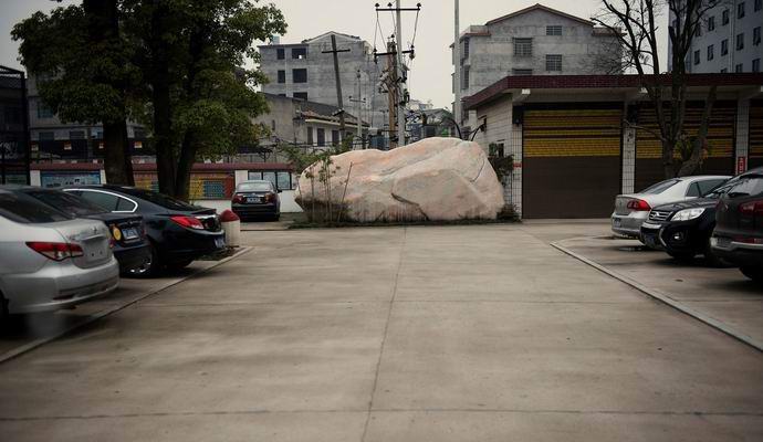 Jak Feng Shui pomohl čínským funkcionářům