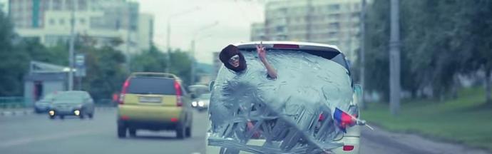 Jak snadné je stát se slavným v celé zemi.