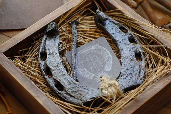 Podkova pro štěstí 