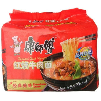 V Číně se objevila umělá rýže vyrobená z plastu