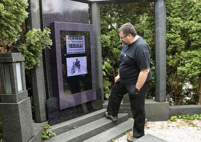 Počítačová technologie