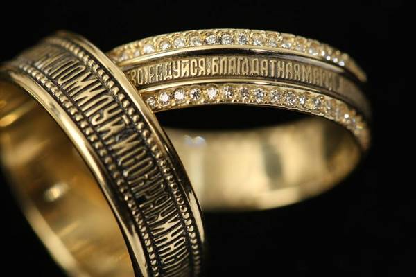 prsten praskl uložit a uložit 