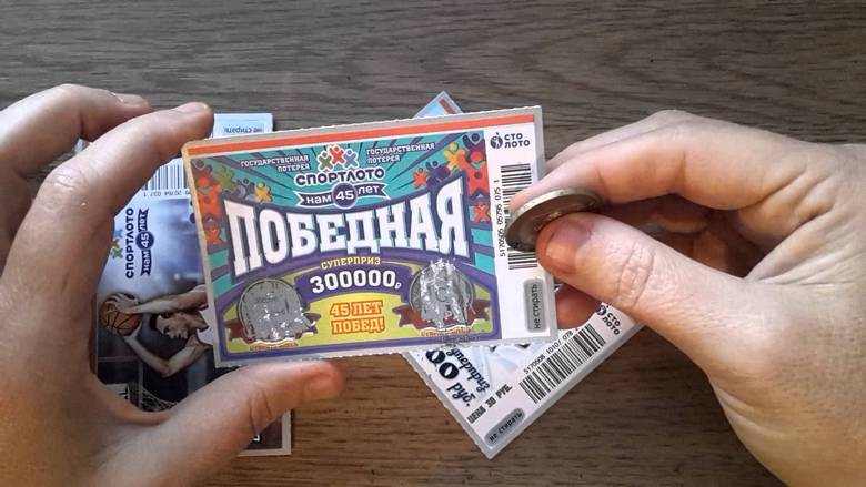 Loterie - daň z hlouposti