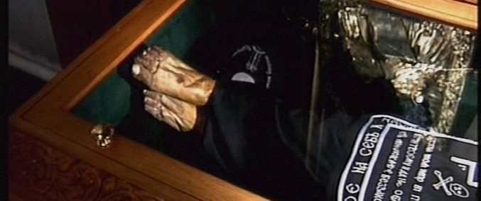 Lze vědecky vysvětlit jednání Pána?