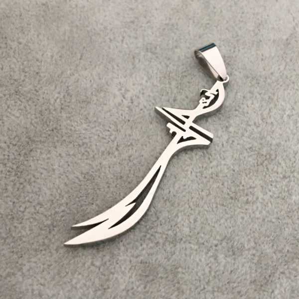 amulet Zulfiqar 