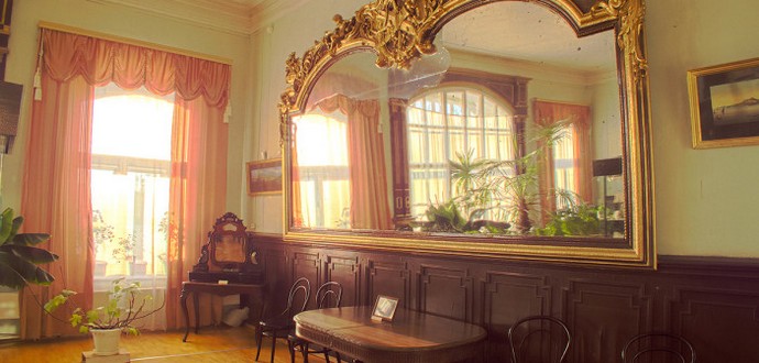 Muzeum
