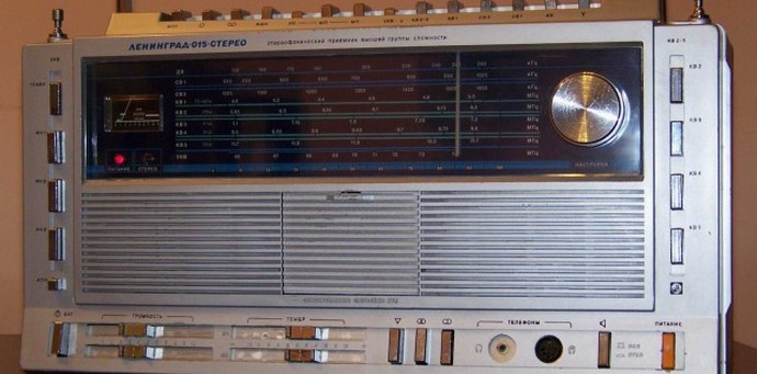 Hudební pozdravy z jiného světa