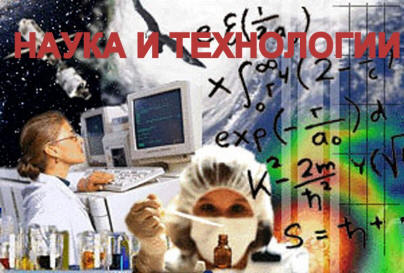 Na Zemi, stvoření, která se živí elektřinou