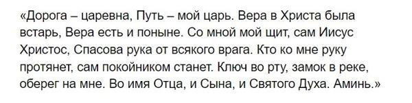 Lidová znamení na 19. prosince - Den svatého Mikuláše 