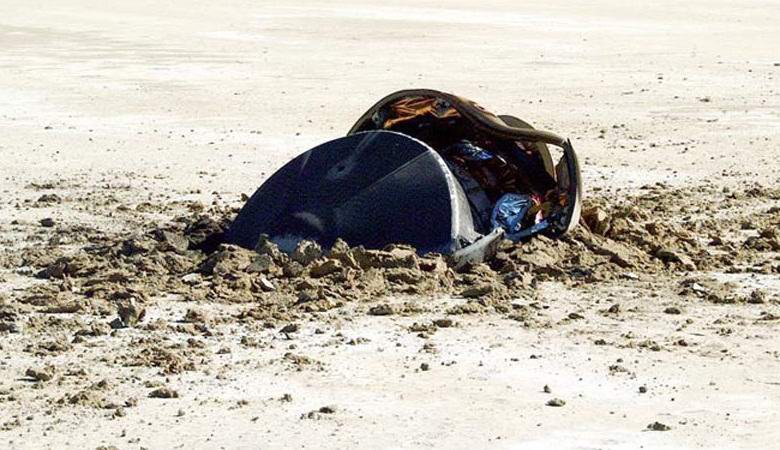 NASA zveřejnil fotografii