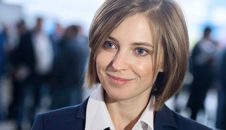 Natalia Poklonskaya nalezená ve starém obrázku