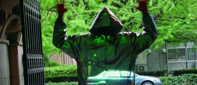 Němci vytvořili zdání neviditelného pláště