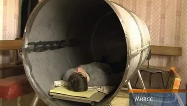 Neobvyklé jevy zrcadlových instalací