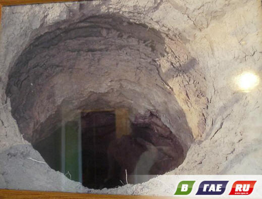 Nepochopitelná díra ve vesnici Ishkino