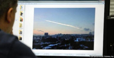 UFO, americké zbraně a meteorit