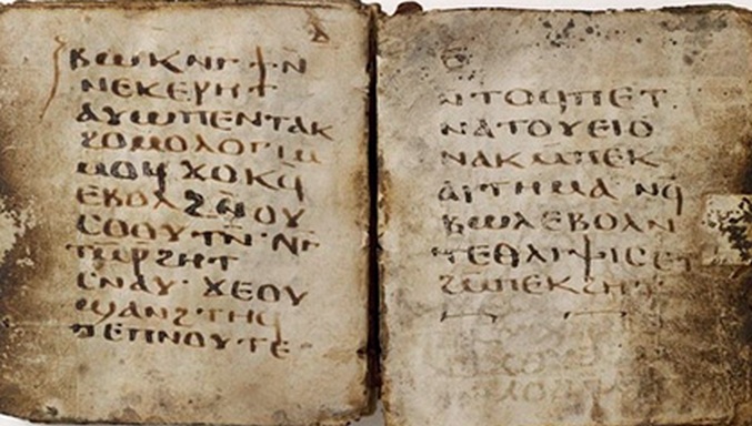 Ukázalo se, že evangelium bylo uhádnuto.