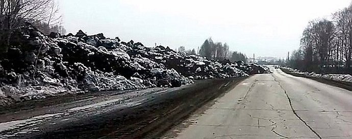 Sesuv půdy v Kemerovsku, náhodně natočený na video