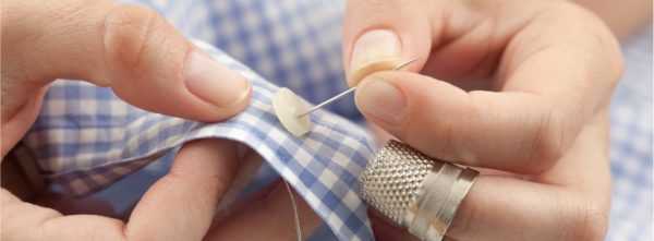 proč se nemůžeš ušít 