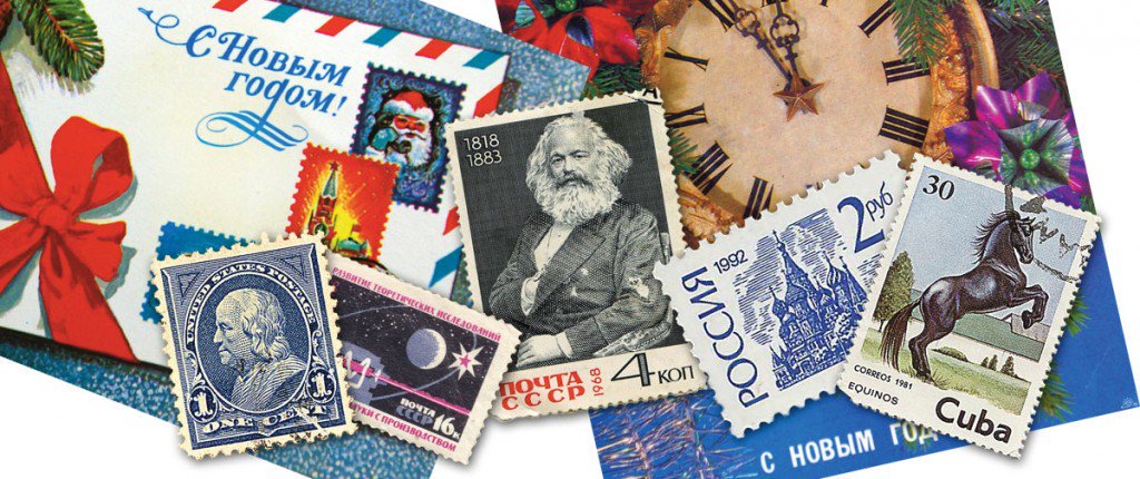 Poštovní známky jako známky poštovného, ​​nejen ...