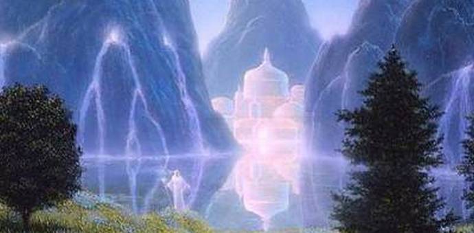 Podzemní civilizace