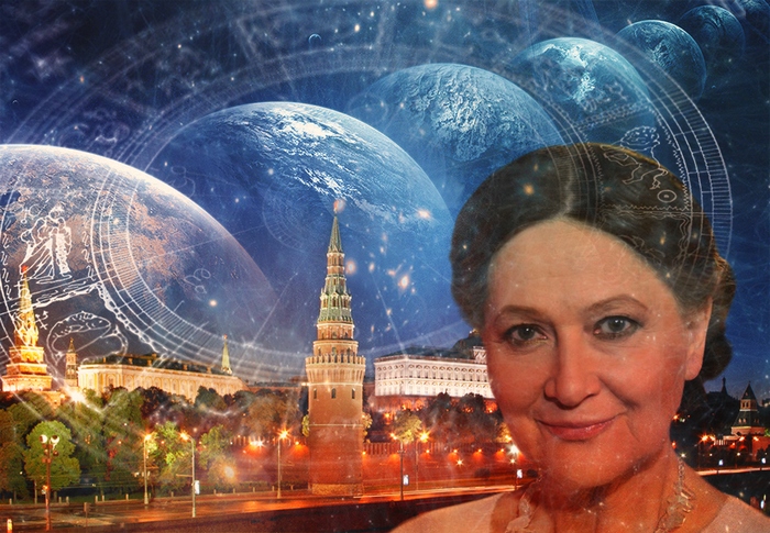 Predikce Tamary Globy na rok 2017