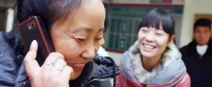 Příklad jedinečného zasvěcení čínské milionářky nebo její šílenství?