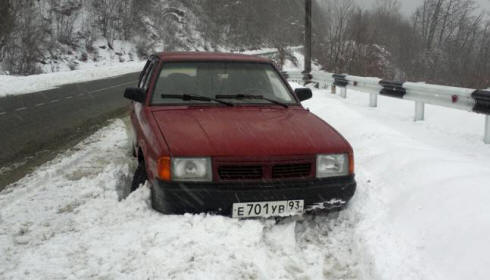 Strašidelná esence poškodila auto