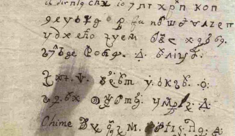 Dopis je dešifrován ďáblem posedlou ďáblem