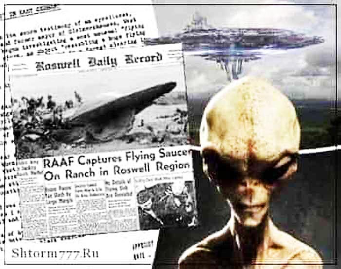 Roswell UFO se stále obává ufologů
