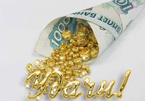 Složky úspěchu v roce Kozy