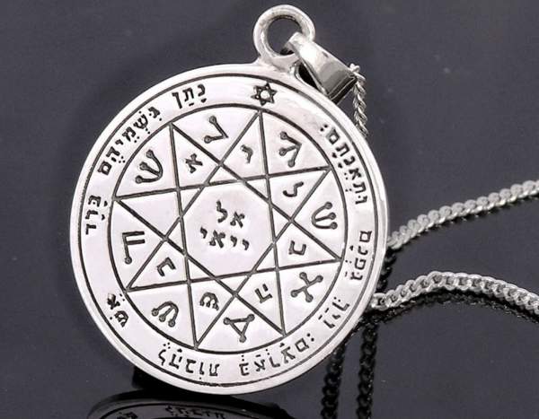 amuletový pentagram solomonu 