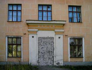 Pouze v Rusku - 38 fotografií