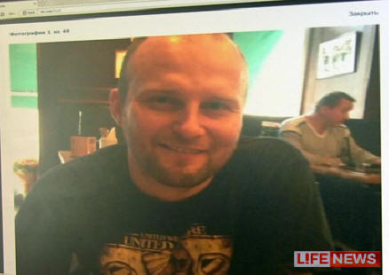 Blesk zasáhl tři pohany v pravoslavné církvi.