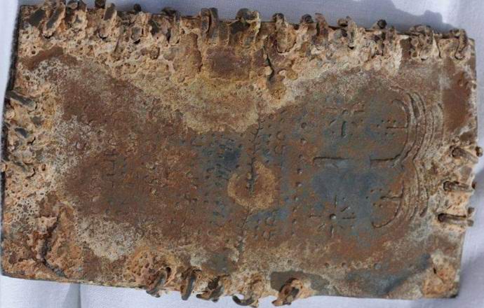 Vědci prokázali pravost