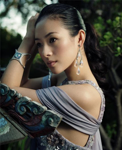 Ujgurské čarodějnictví s omlazením