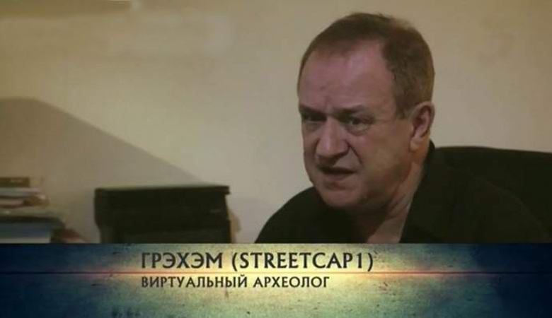 Zemřel ufolog George Graham, obával se o svůj život.