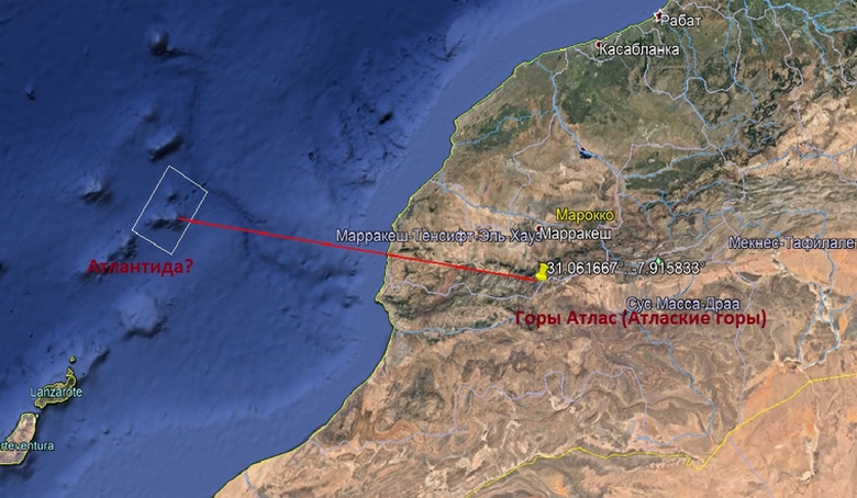 Uralský amatérský rádio našel legendární Atlantidu?