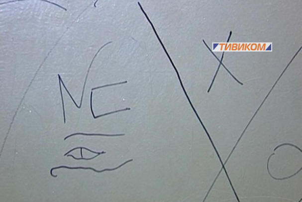 Poltergeist je zlobivý v komunálním komunálním bytě.